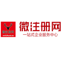 富宁贵州注册公司没有地址怎么办